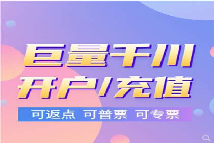 百度竞价托管运营助力企业拓展市场案例