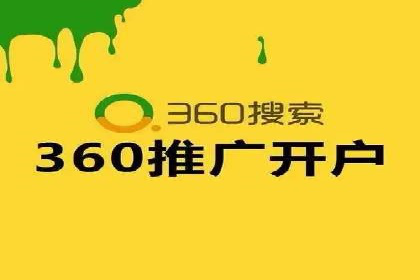 SEM关键词竞争分析案例