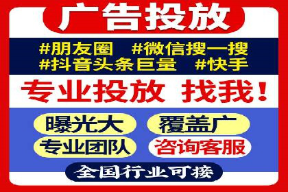 百度竞价代运营案例：汽车行业营销新思路