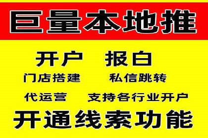 某行业SEM竞价策略的运营实践与效果